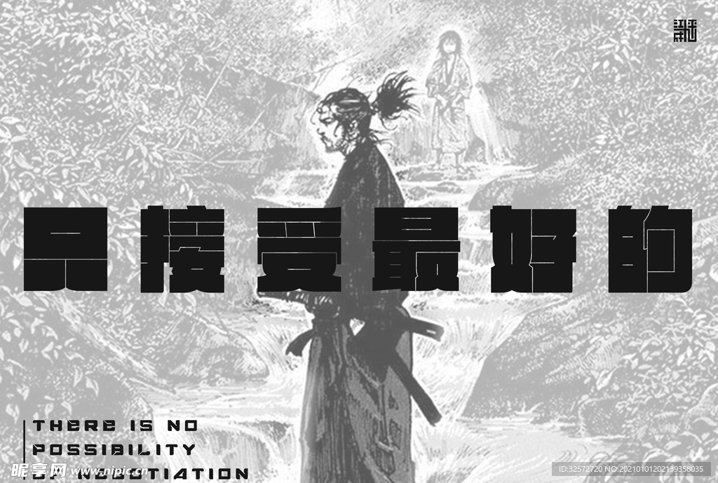 慢热型夜班护士