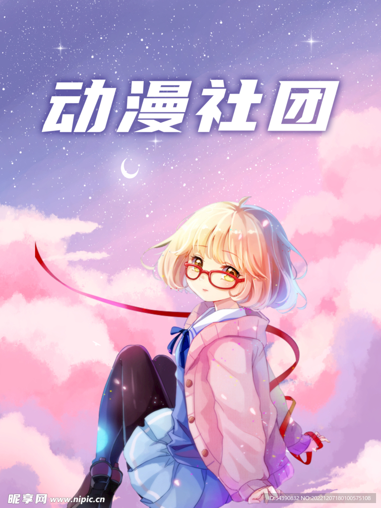 古装电影意境