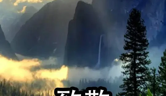 年代感遗珠补档